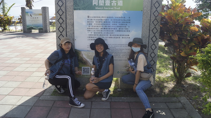 圖片說明