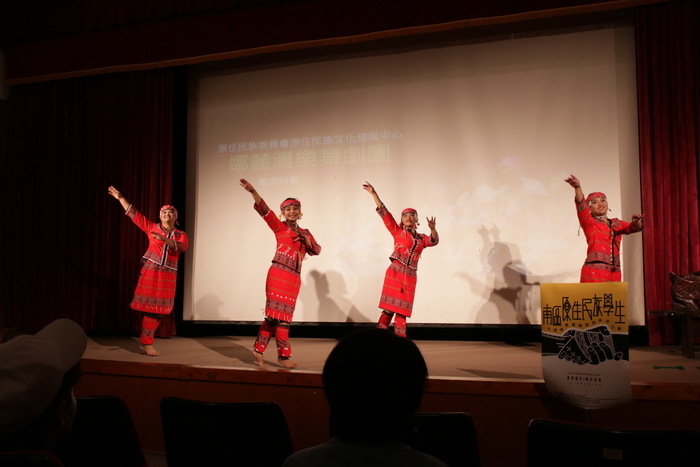 台灣原住民族文化園區  娜麓灣樂舞劇團 表演