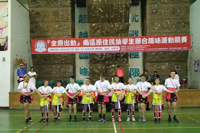 大仁科技大學 黑木炭原創社 原住民樂舞開場表演
