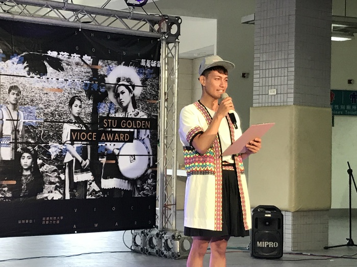 『金音榜』主持人開場