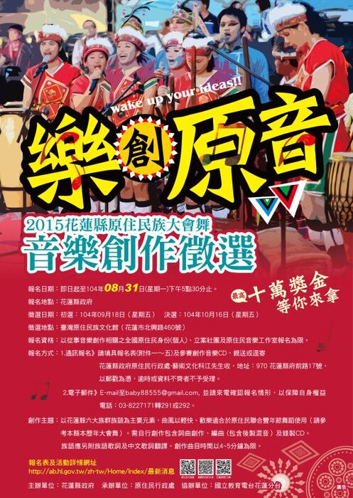 圖片說明